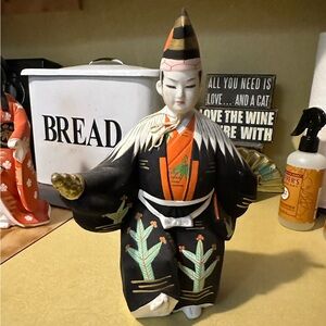 Marionette, #4 of 6, signed, unglazed, The Hamilton Collection